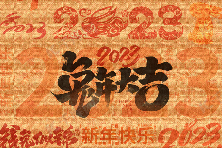 微信截图_20221213211022.png