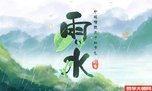 24节气.jpg
