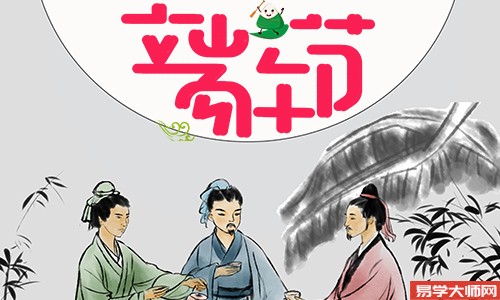2022年端午节出生的女孩的命到底好不好?