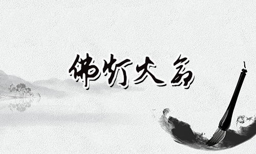 钗钏金遇上佛灯火是合适还是不合适?
