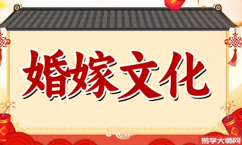 订婚多久结婚合适?什么时候领证?