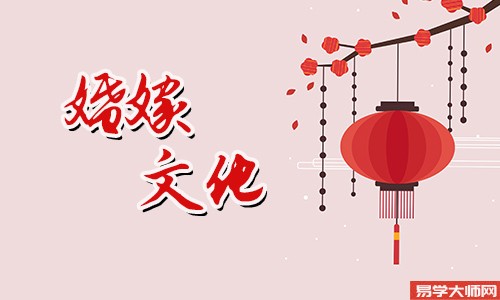 订婚礼金和彩礼是一回事吗?一般是多少数字吉利