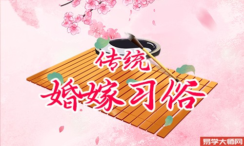 为什么以前的时候新郎不接亲,接亲人数是双数还是单数?