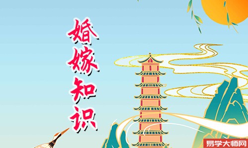 为什么说男方姑姑不能去接亲?