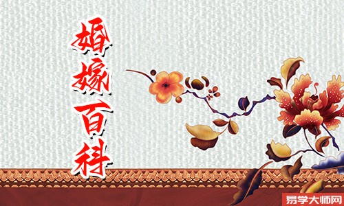 接亲的人穿衣服有什么讲究?