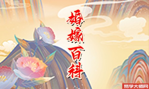 远嫁的接亲是在酒店还是家里?
