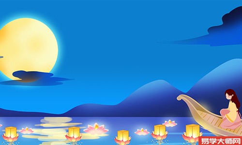 死人三年有什么讲究