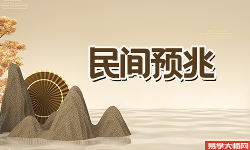 什么人不适合戴玉手镯