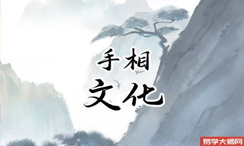 贵人线是哪一条,有贵人线的人心地善良,易得到贵人的帮助