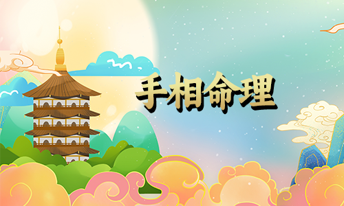 非常难得的吉祥手相,没有缝隙能守财